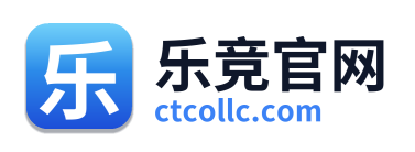乐竞官网 Logo